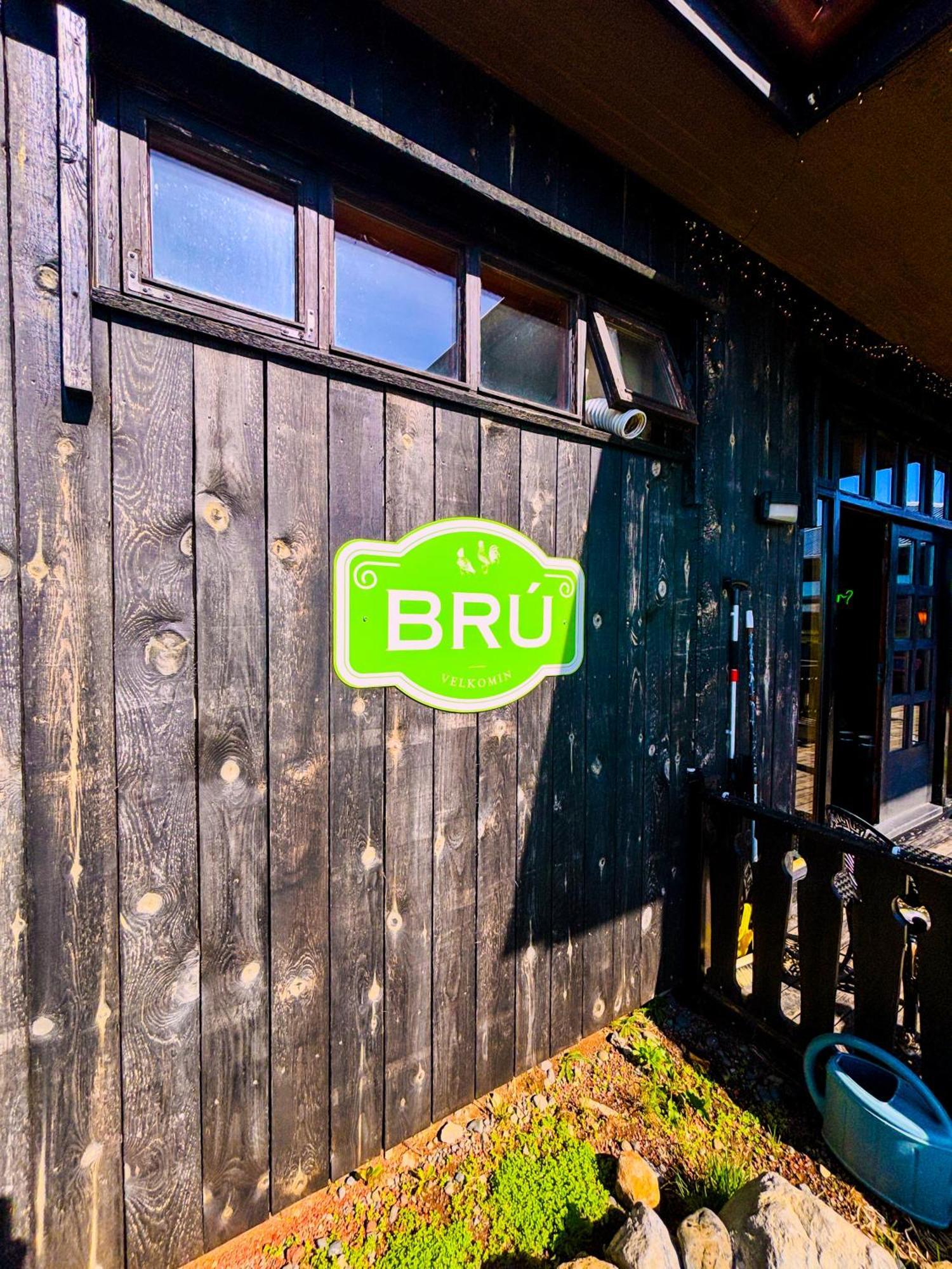 Bru Country Estate Hotel Selfoss Eksteriør billede